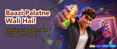 Play Aviator & Win Big banner