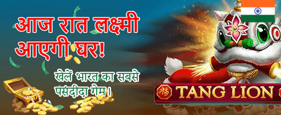 Join 01 Game Today banner